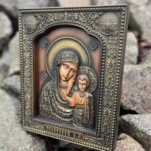 Carved Oak Orthodox Icon: Virgin Mary & Jesus, Personalized Christian Gift