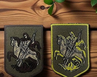 Écusson Saint George : icône chrétienne orthodoxe brodée - Thermocollant/à coudre/velcro