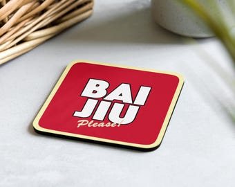 Posavasos Baijiu, posavasos "Bebidas por mi cuenta", regalo para el hogar U82, amante del Baijiu, regalo de fiesta, posavasos Baijiu, decoración retro