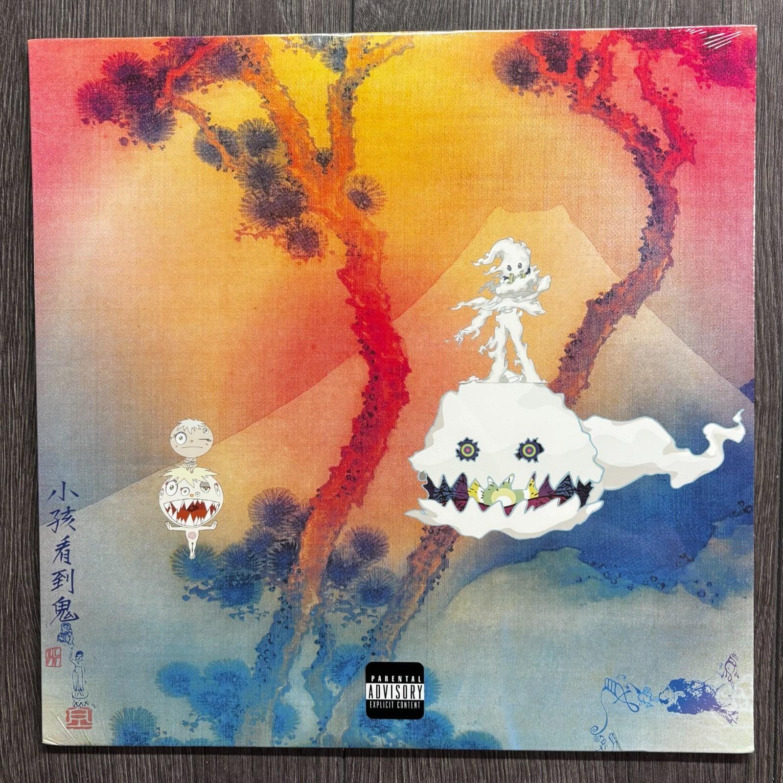 Kids See Ghosts Vinyl LP Record Kanye West Kid Cudi Sealed New
