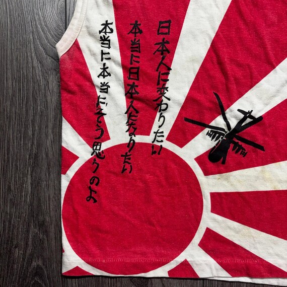 Vintage Rising Sun Japanese 80s Kanji Helicopter Muscle Tee Red