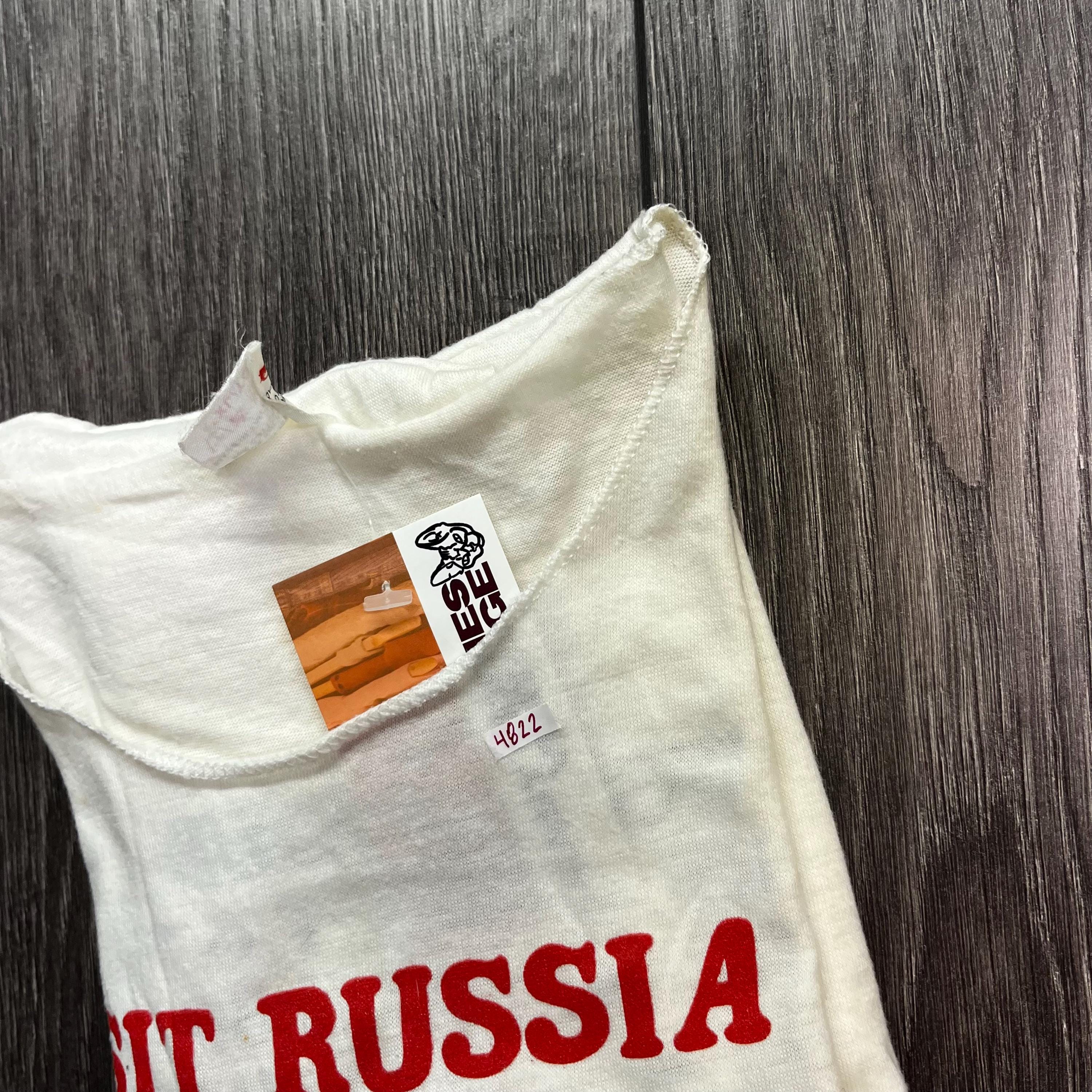 Vintage Visit Russia Before Russia Visits You White T Shirt Small 