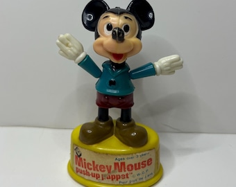 70年代ディズニープッシュアップパペット | おもちゃを選ぼう