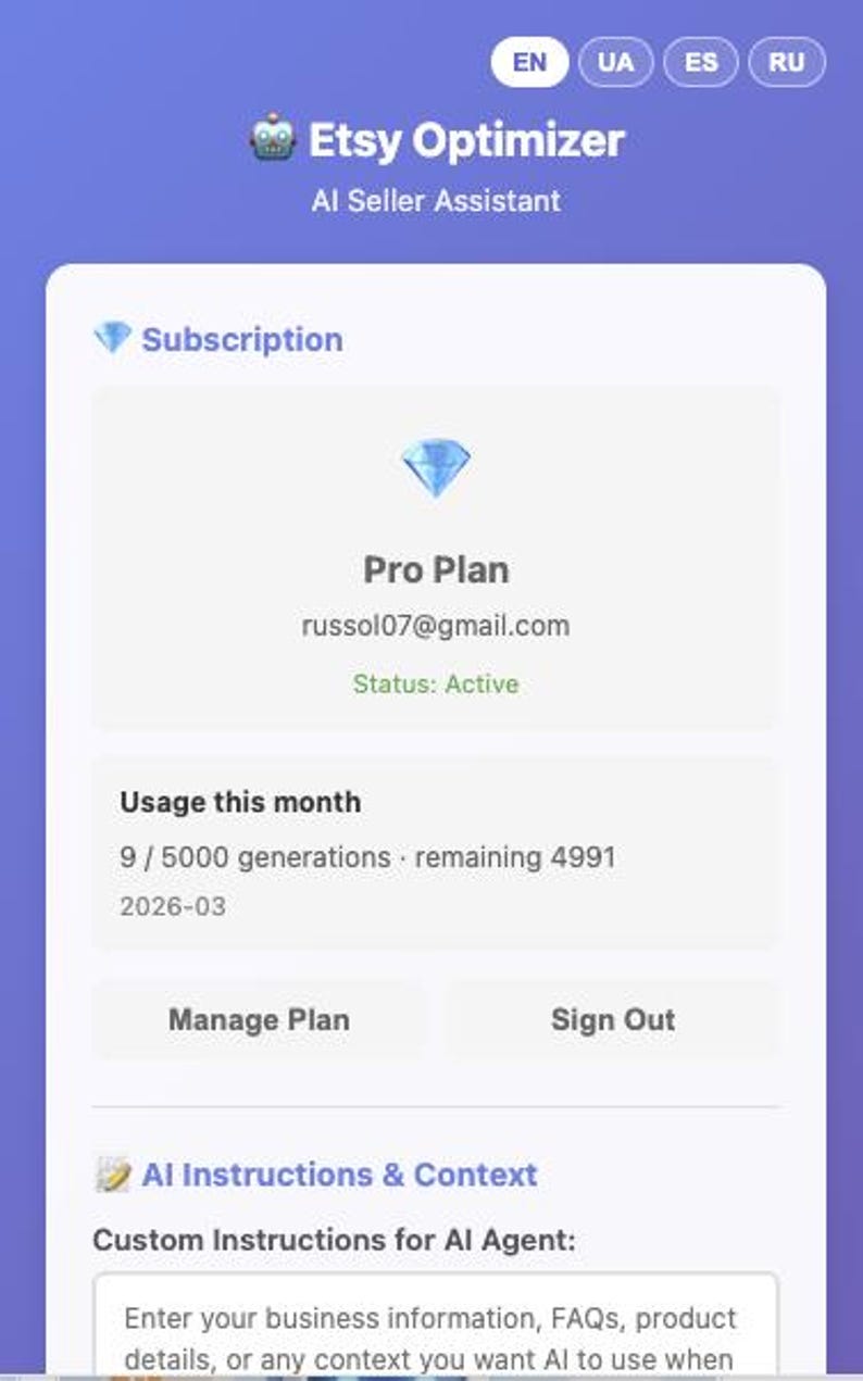 May include: A digital interface for Etsy Optimizer, an AI seller assistant. The screen displays a subscription overview, including the Pro Plan, email address, and usage details. Buttons for managing the plan and signing out are visible. The interface is set against a gradient blue background.