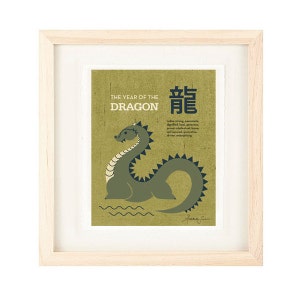 2024 Year Of The Dragon Poster Size Archival Print Zodiac Year: 2024, 2012
