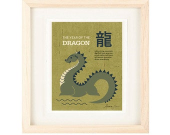 2024 Year Of The Dragon Poster Size Archival Print Zodiac Year: 2024, 2012