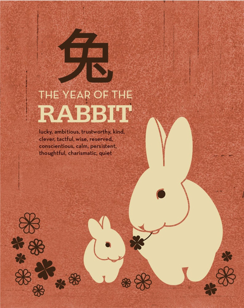 Year Of The Rabbit Poster Size Archival Print Zodiac Year: 2023 image 2