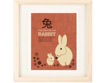 Year Of The Rabbit Poster Size Archival Print Zodiac Year: 2023