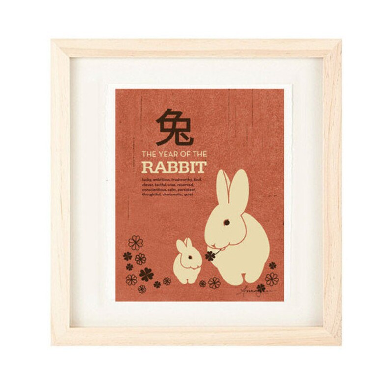Year Of The Rabbit Poster Size Archival Print Zodiac Year: 2023 image 1
