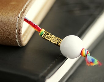 Rainbow Bookmark. White and Gold Beaded Bookmark. Book Thong. Rainbow String Bookmark. Beaded Bookmarker. Handmade Bookmark.