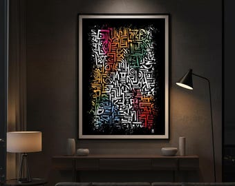 Abstract Calligraphy Painting, Urban Graffiti Art, sabi-wabi wall art, trending colorful wall art, Bedroom wall decor, street art,