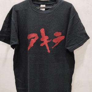 Vintage 90s Anime Akira Tshirt