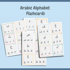 Arabic Alphabet Educational Flash Cards| Learning Arabic| Arabic Alphabet Flashcards| Arabic Learning| Digital