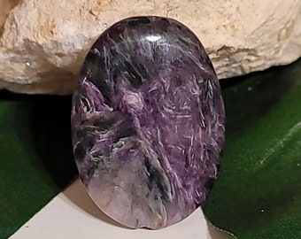 Russian Charoite Oval Bead 30x22x7mm - 30mm Charoite Focal Bead - 20mm Oval Charoite Bead - Charoite Bead - Charoite Stone Bead