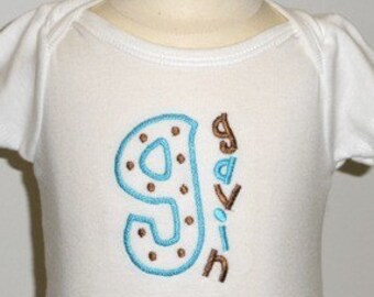 Exclusive Chunky Dots Applique Font Machine Embroidery Alphabet