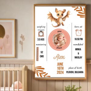 Individuelle Baby Geburtsanzeige (mit oder ohne Foto), Personalisierte Baby Geburts Stats Drucke, Baby Geburt Poster, Geschenk für Baby