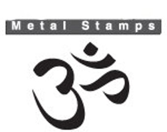 OM Symbol Metal Design STAMP 6mm 1/4" Steel Tool Hand Stamped Jewelry Making Aum Hinduism Buddhism
