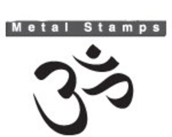 OM Symbol Metal Design STAMP 6mm 1/4&quot; Steel Tool Hand Stamped Jewelry Making Aum Hinduism Buddhism