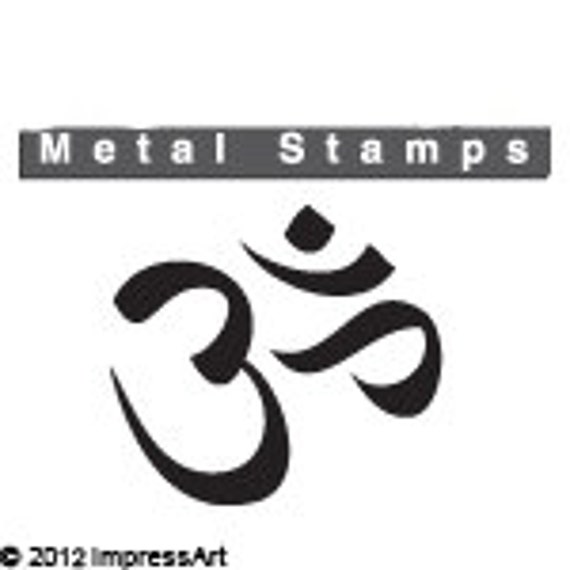 Om Symbol Metal Design Stamp 6mm 1 4 Steel Tool Hand Etsy
