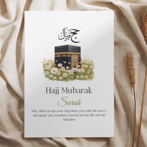 Tarjeta personalizada del Hajj Mubarak | Saludo islámico al Hajj | Tarjeta de Hajj editable e imprimible | Regalo musulmán para los peregrinos del Hajj