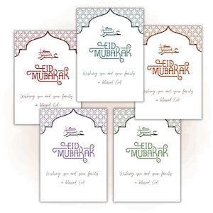 Cartões elegantes para imprimir de Eid Mubarak | A6 e 5x7 polegadas | Download digital | Cartões de felicitações islâmicos | "Desejo" editável