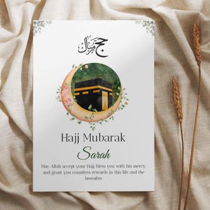 Personalized Hajj Mubarak Card | Islamic Hajj Greeting | Editable Printable Hajj Card | Muslim Gift for Hajj Pilgrims | Hajj 2025