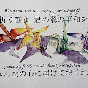 Carte grues en origami, carte de la paix, japonais, carte de correspondance en origami, carte de voeux en origami, carte de la paix
