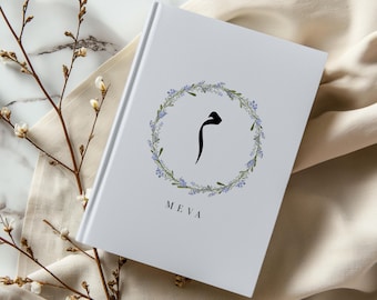 Personalized Islamic Notebook | Custom Quran Verse Journal | Muslim Gift for Her | Floral Cover | Daily Faith Reminder | Eid, Umrah, Hajj