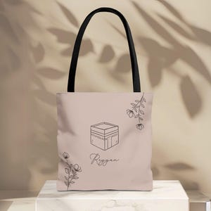 Personalized Islamic Tote Bag with Kaaba, Mekkah, Madinah | Custom Hajj Umrah, Eid Gift for Women | Bag with flowers |Deen Hijabi  accessory