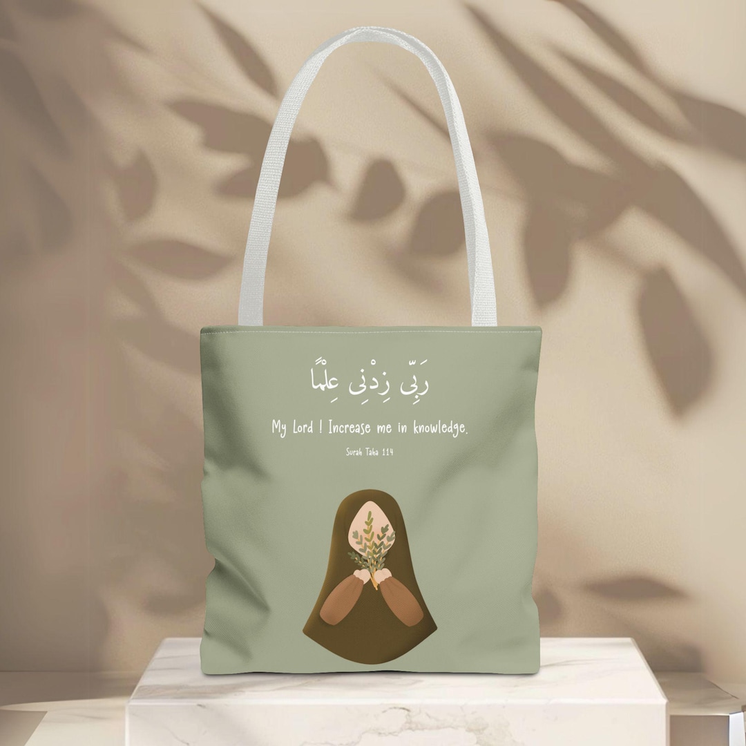 Customized Islamic Tote Bag With Hijabi Girl | Gift for Eid, Hajj ...