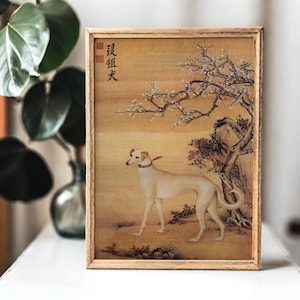 Vintage Windhund 18.Jhdt. Gemälde Druck: Hundeportrait 18.Jh