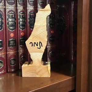 Tabletop Israel Kunstwerk / Israel Map Artwork / personalisiertes Geschenk