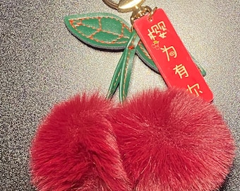Fluffy Cherries Keychain, Cute Summer Accessories, Cherry Accessories