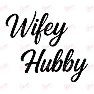 Paquete de logotipos cursivos de esposa y esposo / Descarga digital / Imágenes prediseñadas / PNG de relaciones