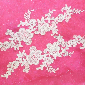 Embroidered Floral Applique Mirror Pair Ivory Clothing Patch Craft Motif 13.5&quot; (BL98X)