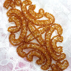 JB159 Victorian Brown Beaded Applique DIY Iron On Hot Fix Patch Motif Sewing Crafts 6&quot; (JB159-br)