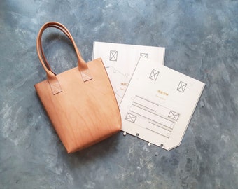 Leather Wood Pattern｜ Tote Bag｜ Leathercraft DIY