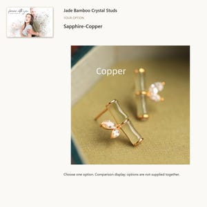 Pale green copper. Bamboo Leaf Stud Earrings. A personalized digital greeting card is shown. Select the pictured option when ordering.