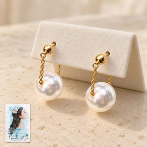 Pearl Style Earrings, macro detail view. A personalized digital greeting card is shown alongside.
