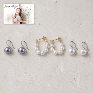 pearl-look beads Poise Earring Collection shown as the main Etsy hero photograph with a clear view of the complete design.
