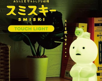 Dreams Official SMISKI Touch Light Sensor Living Series Figure Kawaii Authentic No Battery