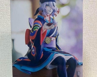 Mononoke the Movie Medicine Seller Noodle Stopper Figure Furyu From Japan New Kawaii Authentic