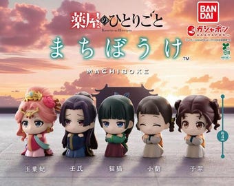 The Apothecary Diaries – &quot;Machibouke&quot; Mini Figure Complete Set (Gashapon) From Japan New Kawaii Authentic Gift