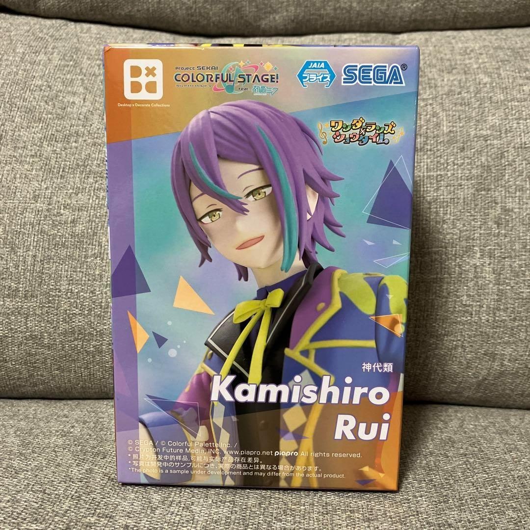 Project SEKAI Colorful Stage! Desktop×decorate Collections - Rui