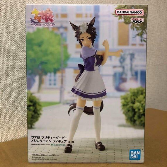 Banpresto UMAMUSUME : Pretty Derby - Silence Suzuka - Figurine 18cm