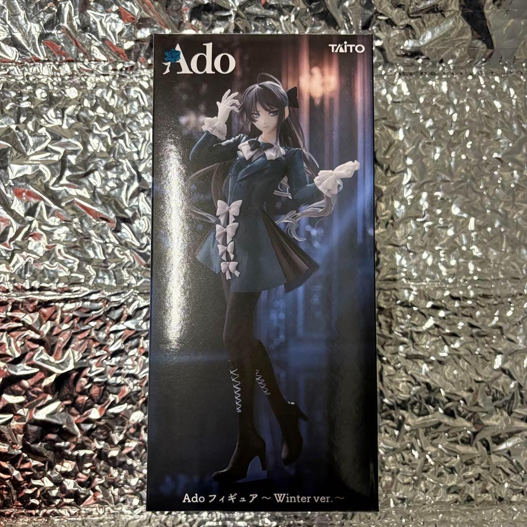 Ado Figure Winter Ver. Round One Exclusive Prize Taito From Japan