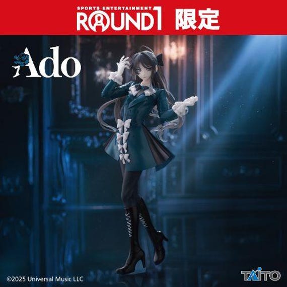 Ado Figure Winter Ver. Round One Exclusive Prize Taito From Japan
