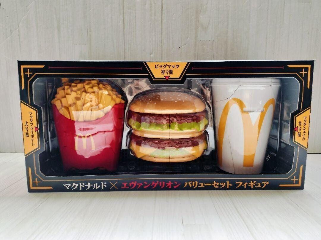 マクドナルド ミニチュアフィギュアセット Yahoo!オークション -「ミニチュア」(マクドナルド) (ファースト