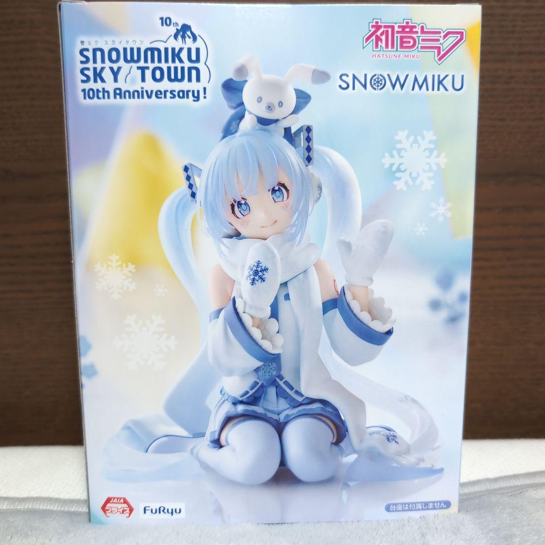 Hatsune Miku Noodle Stopper Figure — Snow Miku Sky Town 10th Ver