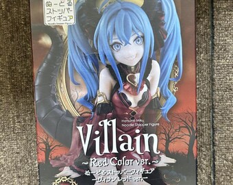 初音ミク ヌードルストッパーフィギュア ネオンサイバー - Etsy 日本